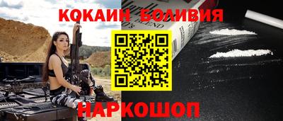 мефедрон VHQ Можга