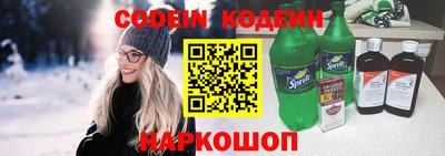 мефедрон VHQ Можга