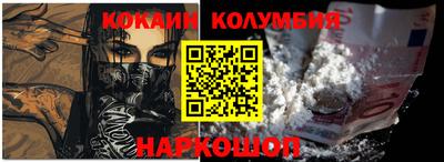 амфетамин Моздок