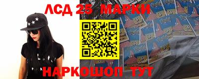 амфетамин Моздок