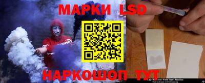 мефедрон VHQ Можга