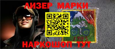 амфетамин Моздок