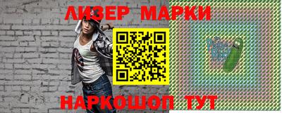амфетамин Моздок