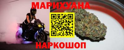 мефедрон VHQ Можга