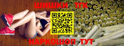 мефедрон VHQ Можга