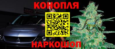 мефедрон VHQ Можга