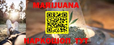 мефедрон VHQ Можга