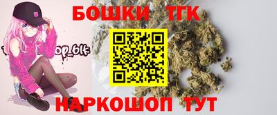 амфетамин Моздок