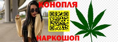 мефедрон VHQ Можга