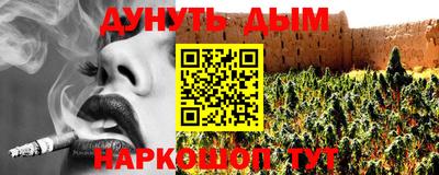 амфетамин Моздок