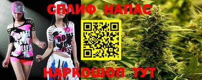 мефедрон VHQ Можга
