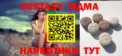 мефедрон VHQ Можга