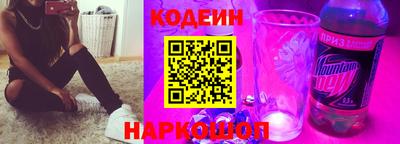 амфетамин Моздок