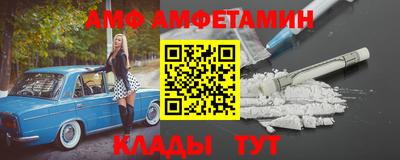 мефедрон VHQ Можга