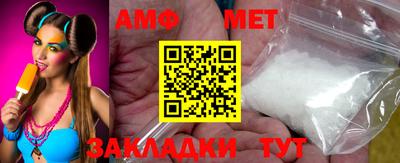 мефедрон VHQ Можга