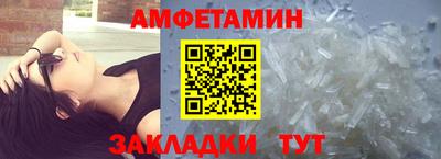 мефедрон VHQ Можга