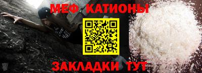 амфетамин Моздок