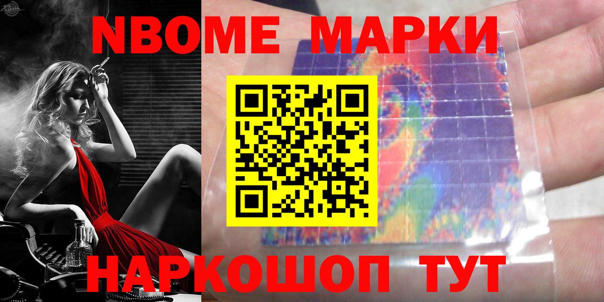 Лсд 25 экстази кислота Великий Новгород